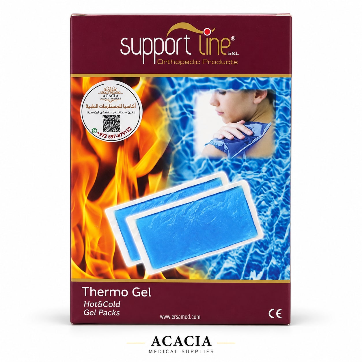 كمادة جل ساخنة وباردة كبيرة Support Line Thermo Gel