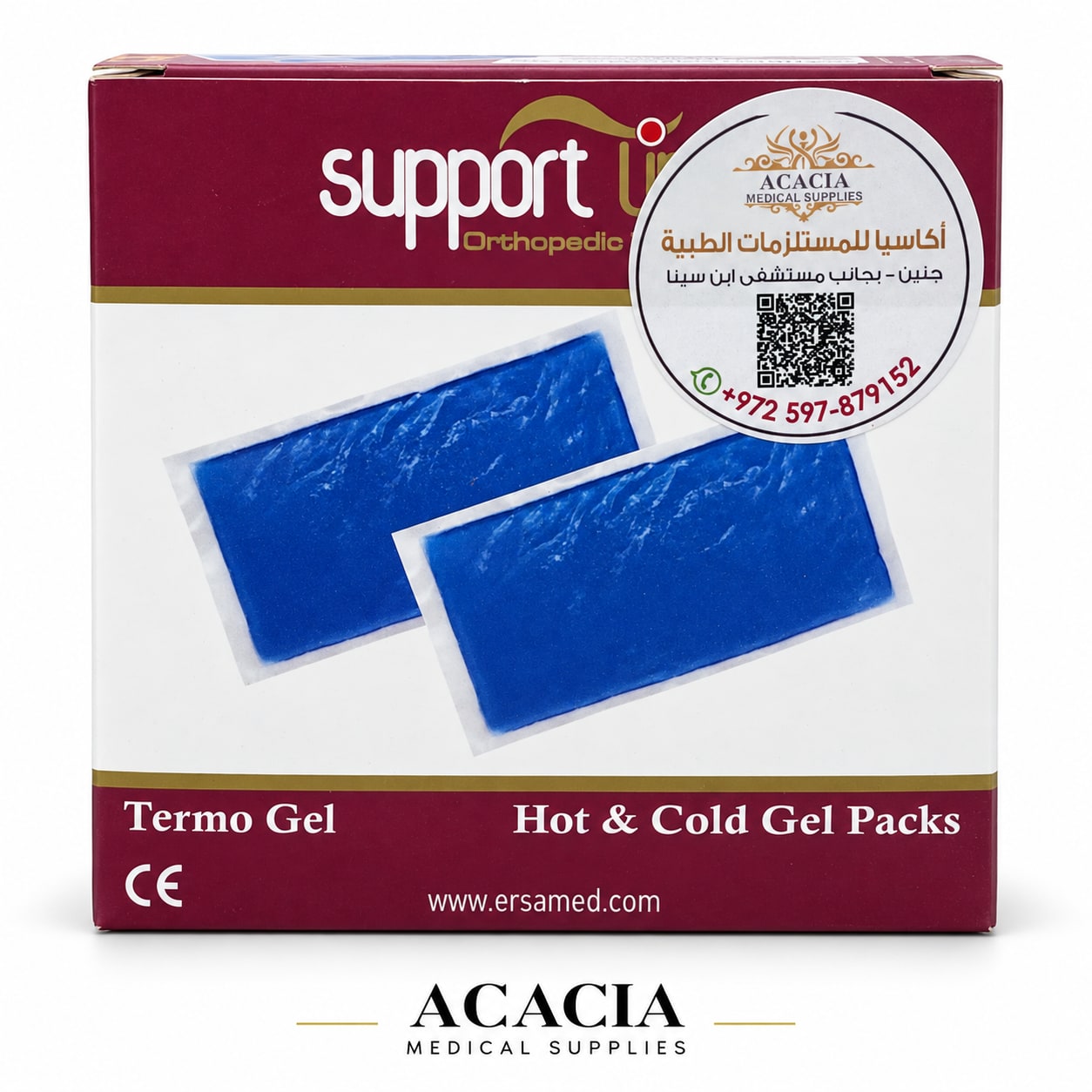 كمادة جل ساخنة وباردة صغيرة Support Line Thermo Gel