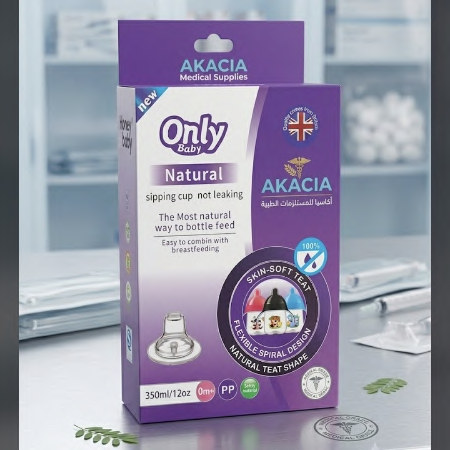 رضّاعة أطفال بمقبضين Only Baby – 350 مل