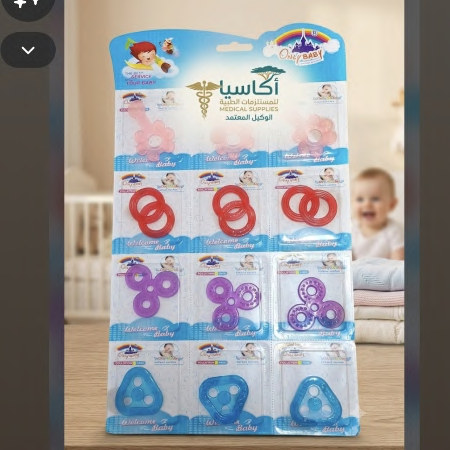 عضّاضة أطفال سيليكون – أشكال متعددة