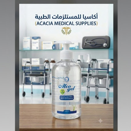 جل معقم لليدين AlcoGel – 500 مل