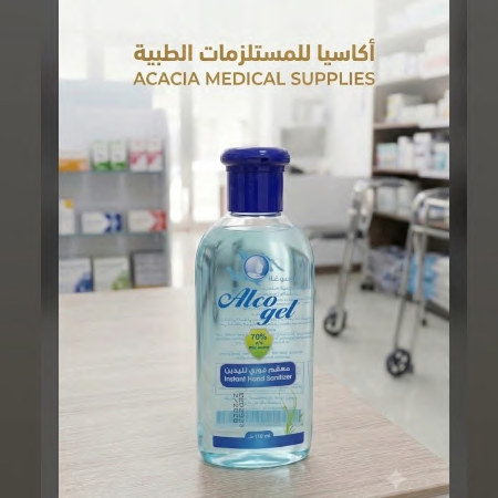 جل معقم لليدين Alco Gel – 100 مل