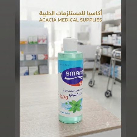 جل معقم لليدين SMART بالكحول 70% ورائحة النعناع – 220 مل