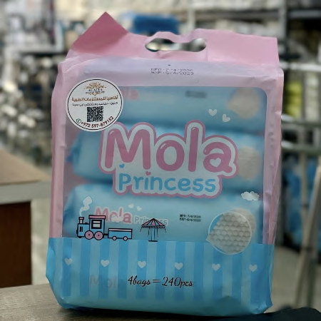 مناديل أطفال Mola Princess – 4 عبوات