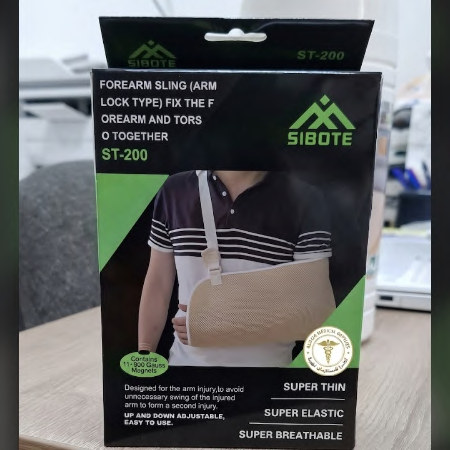حمالة ذراع SIBOTE – ST-200
