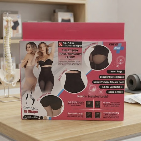 مشد تجميلي للخصر والأرداف Slim n Fit