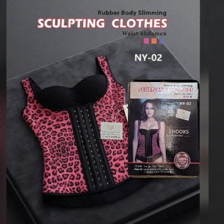 مشد خصر تجميلي بخطافات – NY-02