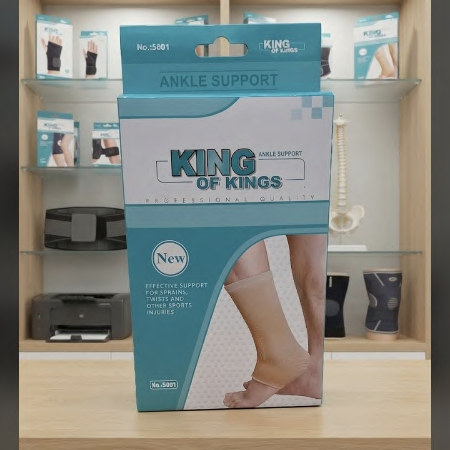 دعامة كاحل King
