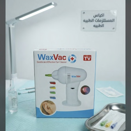 جهاز تنظيف اذن كهربائي