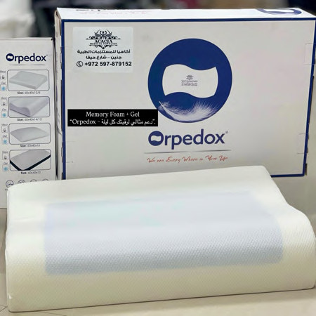 وسادة طبية محشوة بجل فيسكو Orpedox