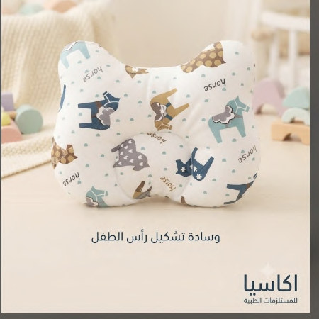 مخدة أطفال صغيرة برسوم