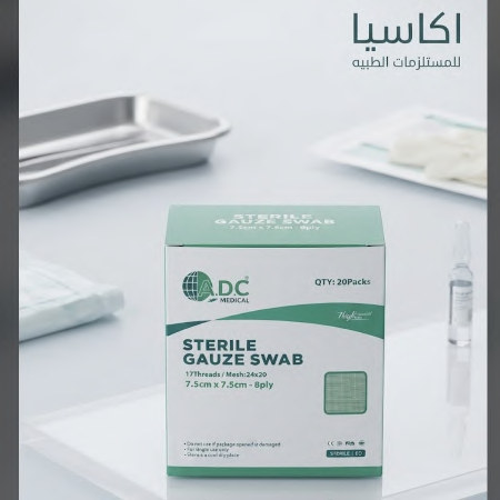 شاش معقم – 7.5×7.5 سم – 100 قطعة