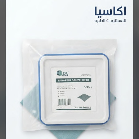 شاش بارافين – 10×10 سم – 36 قطعة