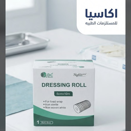 ضماد رول – 5 سم × 10 متر
